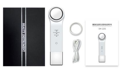 Multifunctional Facial Massager with Ultrasonic Technology